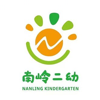 广东省深圳市龙岗区南湾街道南岭村第二幼儿园