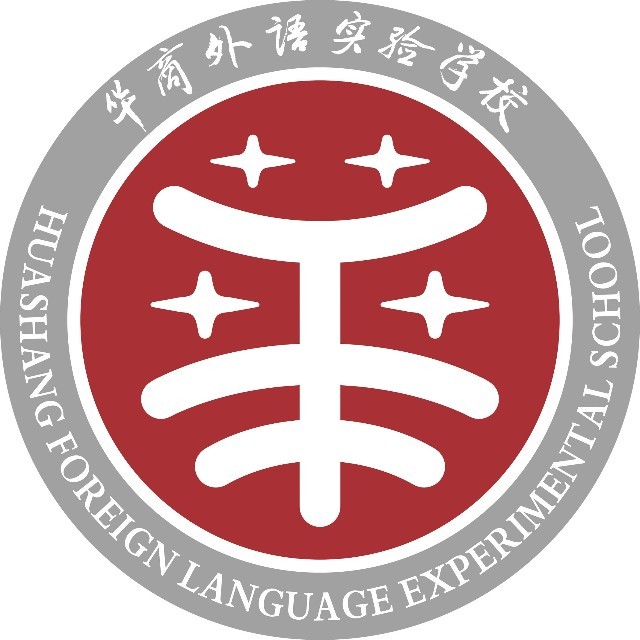广东省广州市增城区华商外语实验学校