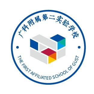 东莞市广东科技学院附属第一实验学校