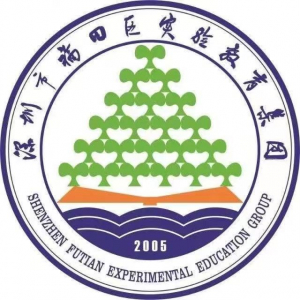 深圳中学梅香学校