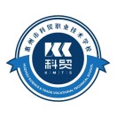 广东省惠州市惠城区科贸职业技术学校