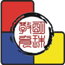 惠东吉隆明珠外国语学校