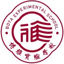 广东省深圳市龙华区博雅实验学校