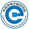 广东省东莞市电子商贸学校