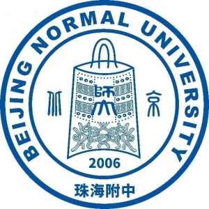 北京师范大学（珠海）附属高级中学