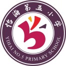 佛山市南海区怡海第五小学