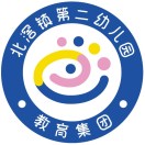 广东省佛山北滘镇公办幼儿园